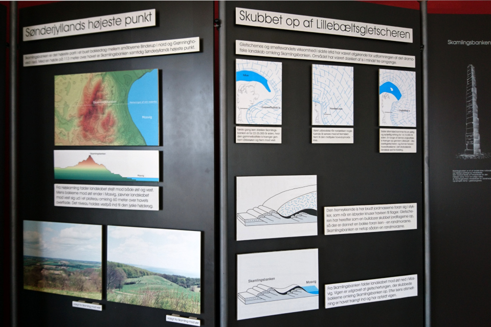 Экспозиция про ледниковый ландшафт в музее Скамлингсбанкен (Skamlingsbanken)