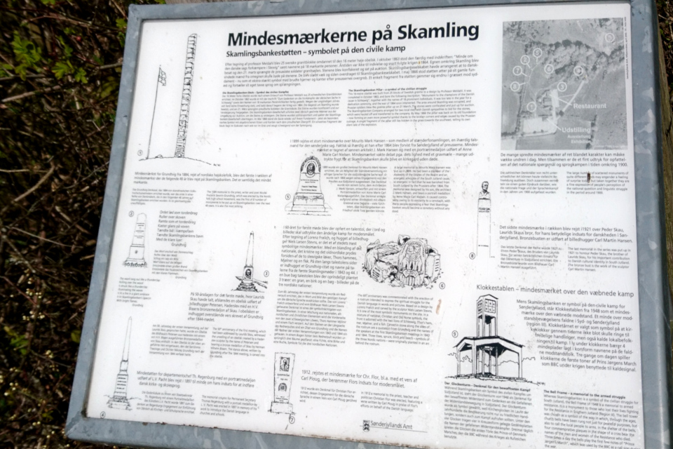 Информационный щит про мемориальные памятники в Скамлингсбанкен 