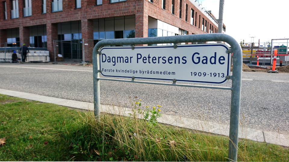 Dagmar Petersens gade. Орхус Доклендс 29 сентября 2021 (Aarhus Ø), Дания 