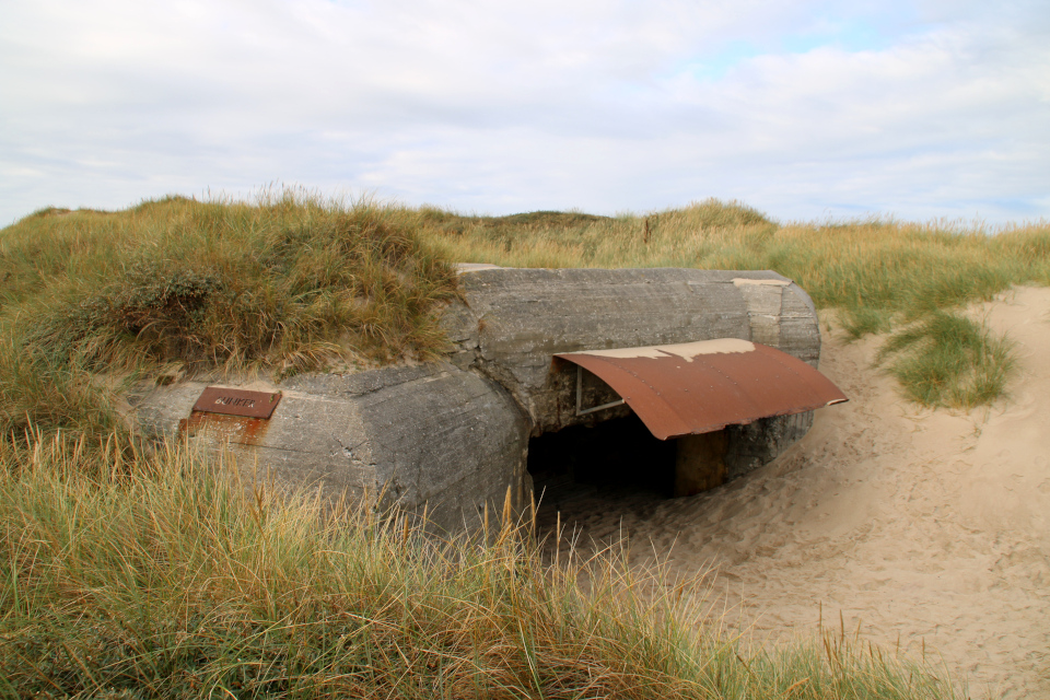 Бункеры Тюборён (Bunkerne Thyborøn), Атлантический вал, Дания. Фото 25 сентября 2021