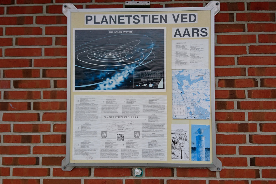 Планетная дорожка. Хэрвайн в Орс (Hærvejen Aars), Дания. 18 авг. 2022