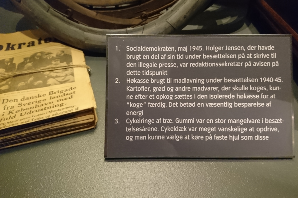 Хёкассе. Выставка оккупации Дании в музее Рандерс, 25 июл. 2019