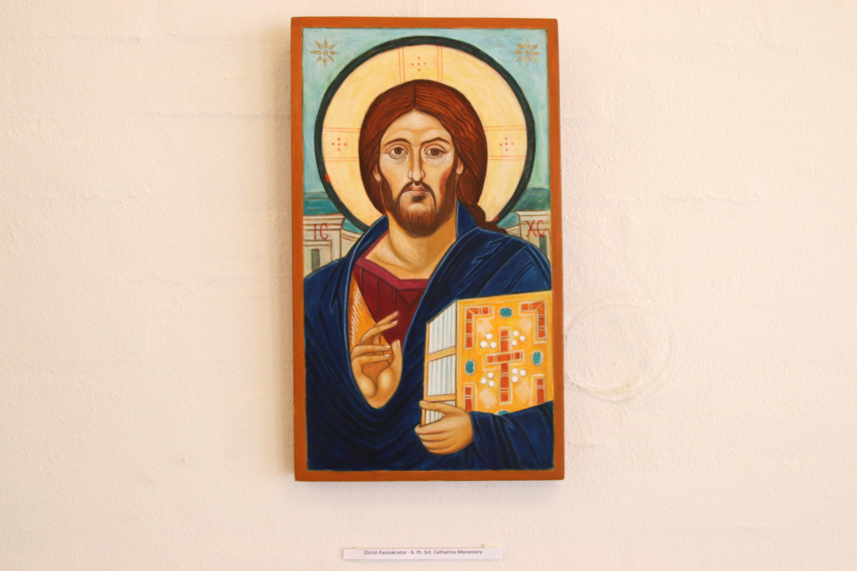 Christ Pantokrator -6. th. Sct. Catharina Monastery Johannes Døberen, Христос Пантократор из Синайского монастыря. Иконы Эльзе Марие Хьюлемос (ikoner Else Marie Hulemose). Приходской двор, церковь г. Бедер, Дания. 11 фев. 2023 