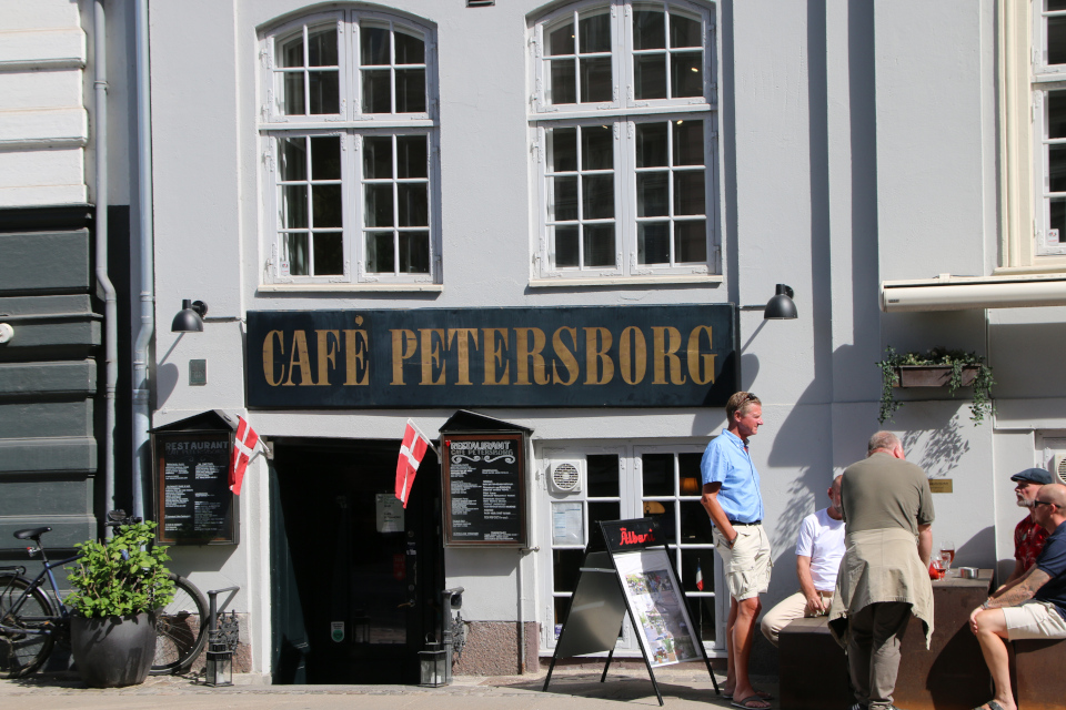 Cafe Petersborg, ул. Бредгаде, Копенгаген, Дания. 9 июня 2023 