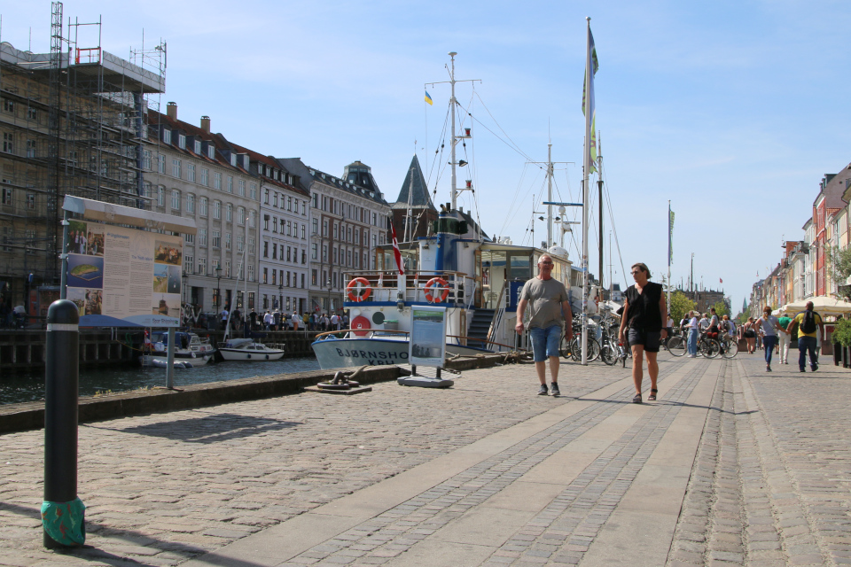 Молодежный остров /Ungdomsøen, Nyhavn, Копенгаген, Дания. 9 июня 2023 